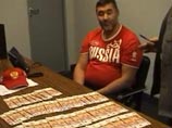      ,    300            