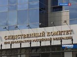       Hermitage Capital        ,           2007 