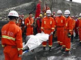   ,                ,  Xinhua     