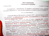      . "           97  ", -    55-    