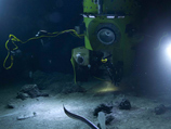   ,    Deep Sea Challenger  "" ,    