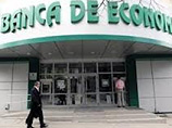 ,    " ",         ,              Banca de Economii