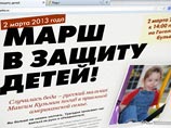      "  ",         2 