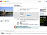       - eBay,     1  ,  31 