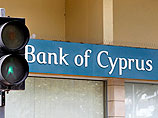   ,      Bank of Cyprus         30%