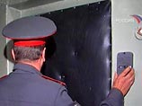        ,  " -   "