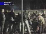 "20 "          1991 