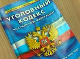  ,    25-     . 1 . 105   (), . 1 . 111   (    ), . 1 . 112   (     )