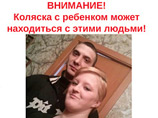  21     ,         801.        ,  ""