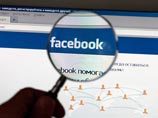  ,    "      ,  -".     Microsoft, Google, Yahoo, Facebook, Youtube, Skype, AOL, Apple, PalTalk