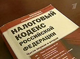     " "    13-     2001  -          