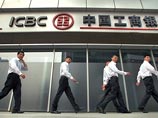   ICBC       , ""    34 