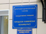   ,          ,      N12   