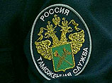    14             - TIR