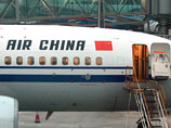    Air China        - 