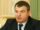       "- ",         ,        
