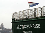     Greenpeace  ,   ,   21        