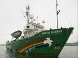                  Arctic Sunrise,    Greenpeace   