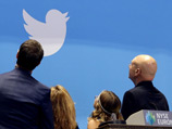 IPO   Twitter  -         