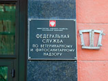   1  2014         ,         