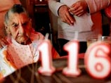     ,          .       ,  14 ,   117-,      