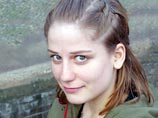   " "  ,        ,              ,   20-  