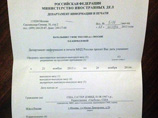       ,   22-  ,   ,   26 .  ,    ,        ,       ,  