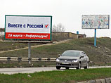      Exxon, Shell  Eni        -          