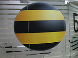        SEC       Vimpelcom Ltd.  ,  - 