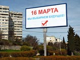               ,     ,   16 , 