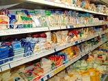  5 Retail Group,   "", ""  "",     ""   "  "",      ,      