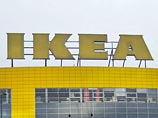 Ikea   ,              