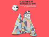      25        - La Muestra De Ascaso 2015,        