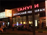          13  , ,   ,         ""