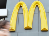       McDonald's 320       ,       .       