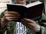        ,       ,      