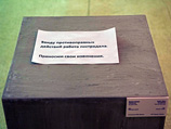   , ,    ,   196  