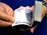        ,      1500 