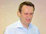         Yves Rocher      