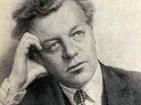               1918 