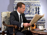     " " ,  "       ,    , -      ,      "