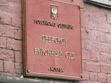        ,                 "" 18  2013 
