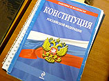 12  -    ,  