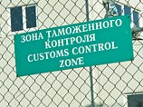 ,      (),   "",          ""