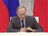 "         ,     ,       ,      ", -  