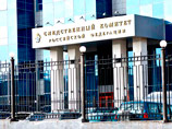          2003       