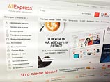  - AliExpress     