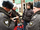 "           :       ,      ", -   