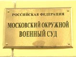          90   -   -  ,          