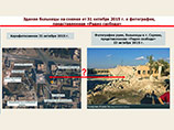 "    -         .     ,      ", -       
